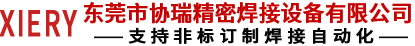 http://www.ggqun.cn/Public/uploads/2023-03-10/167841560585058899.png